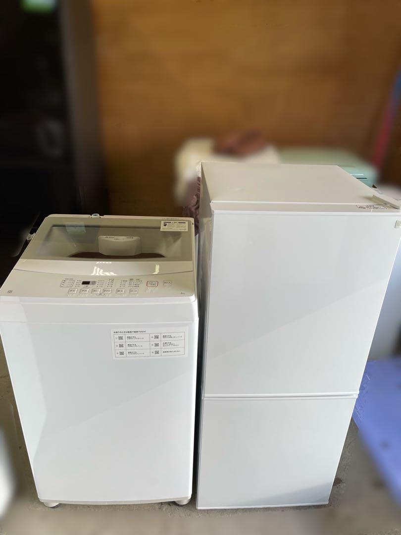 新生活家電2点セット619