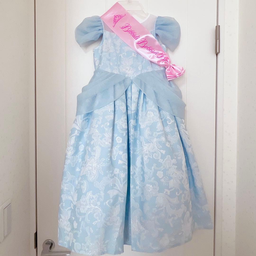 ビビディバビディブティック　シンデレラ　120 ドレス