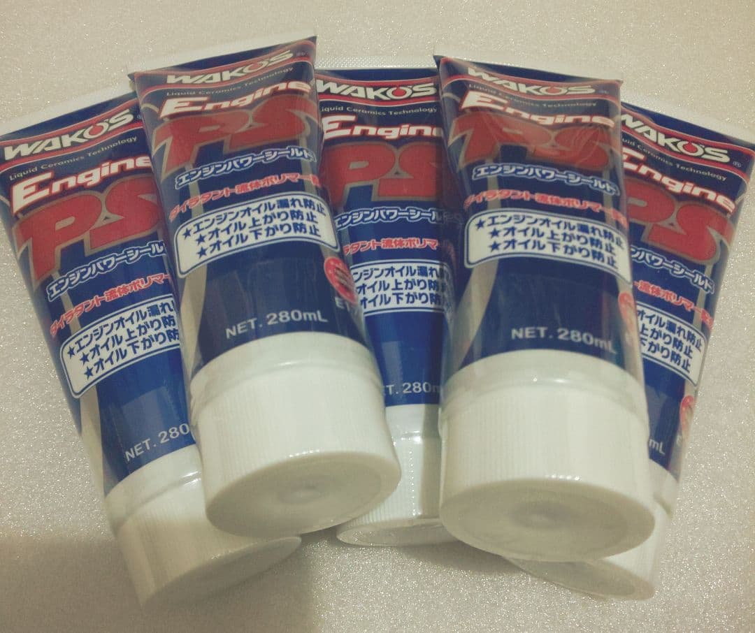 WAKO'S エンジンオイル添加剤 280ml 5本セット