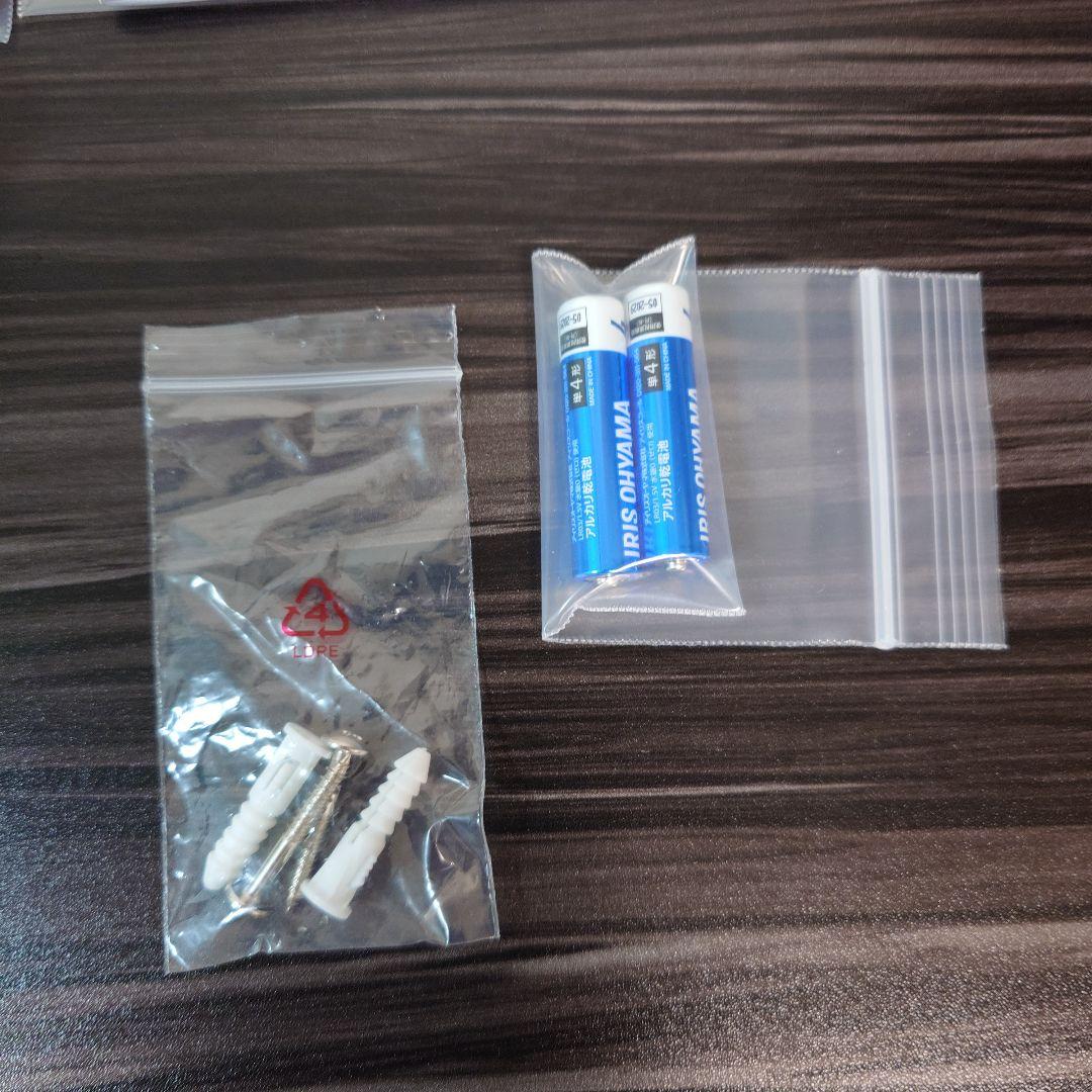 Anker Soundcore Infini 2 サウンドバー 2.1ch対応