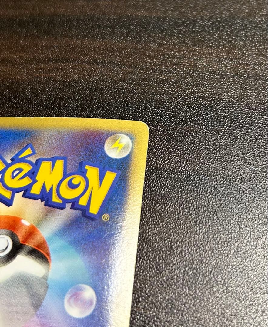 ルカリオLv.X ポケモンカード