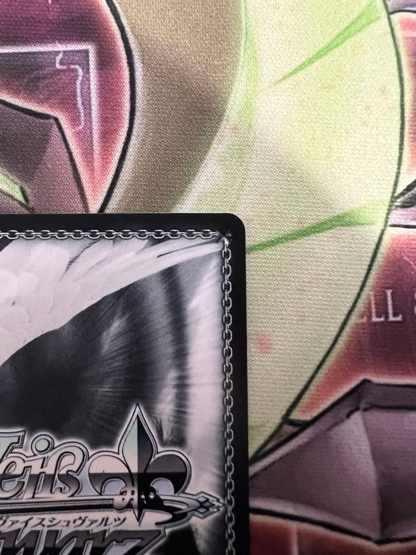 ヴァイスシュヴァルツ リゼロ　導き出した答え エミリア SEC+