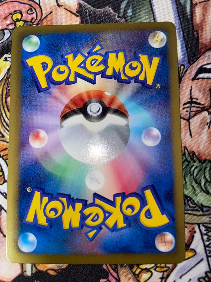 パルキアex sr BW9 メガロキャノン ポケモンカード