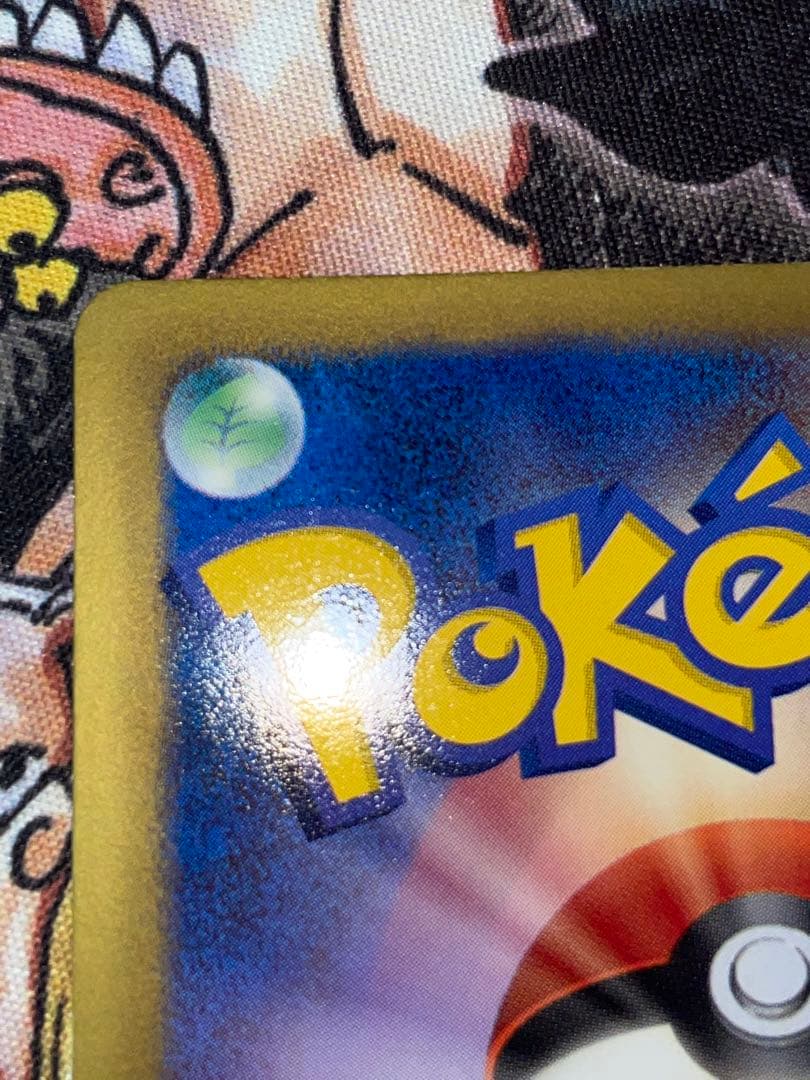 パルキアex sr BW9 メガロキャノン ポケモンカード