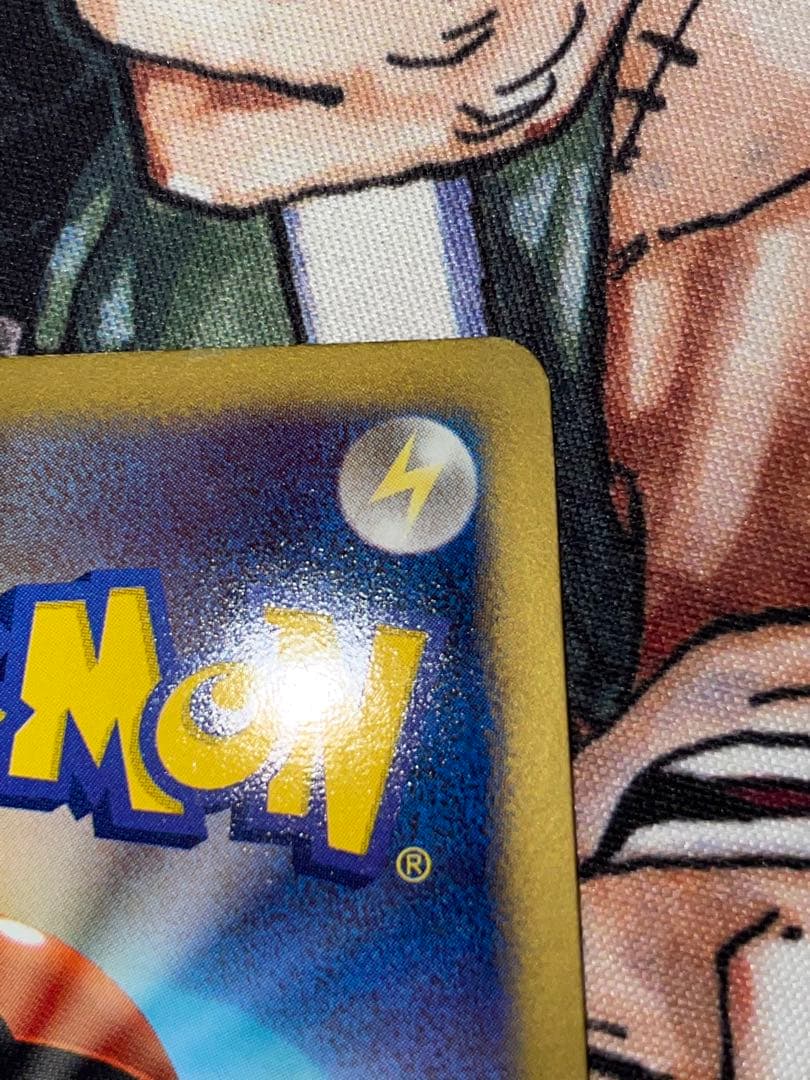 パルキアex sr BW9 メガロキャノン ポケモンカード