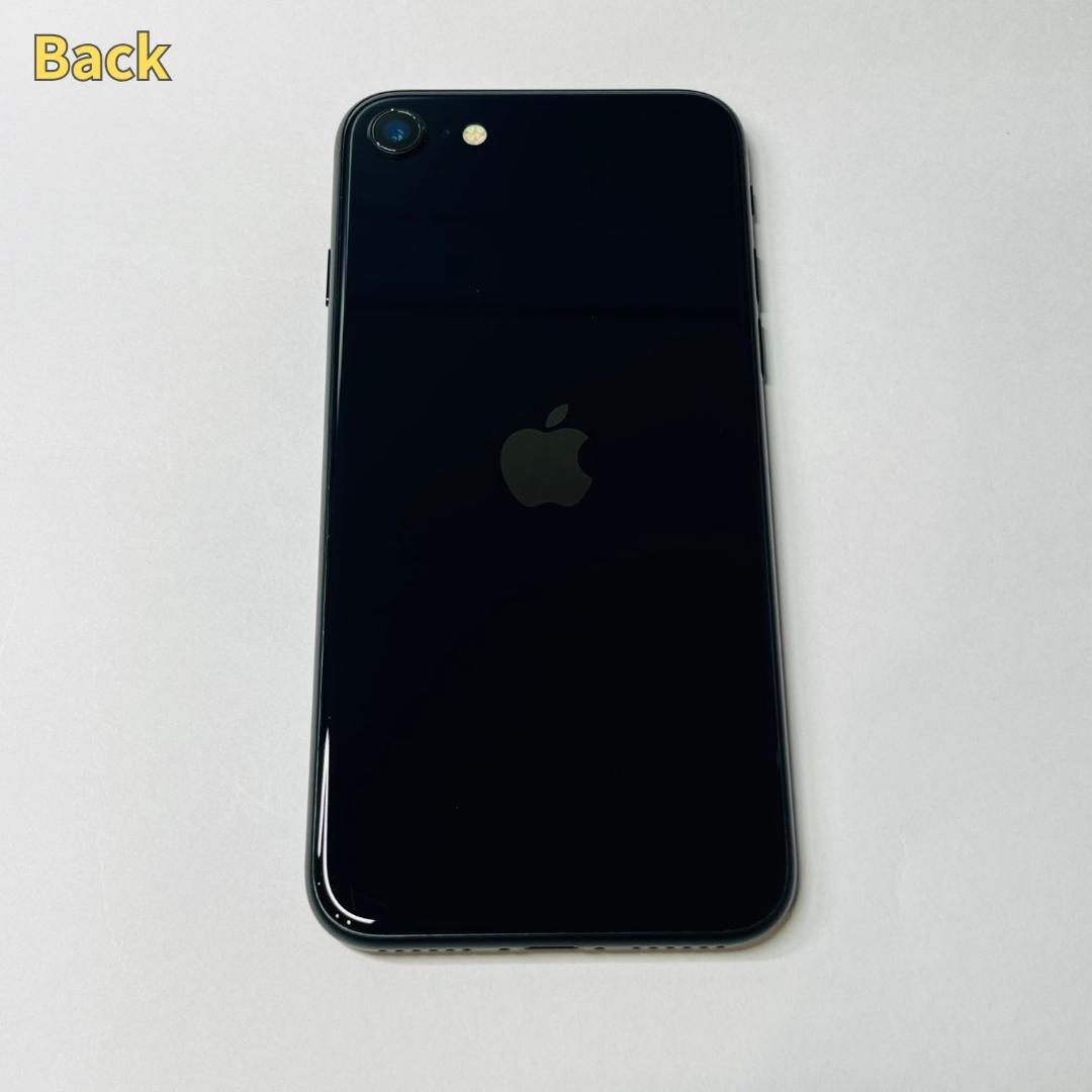 iPhone SE3 (第3世代) 128GB 新品バッテリー100％