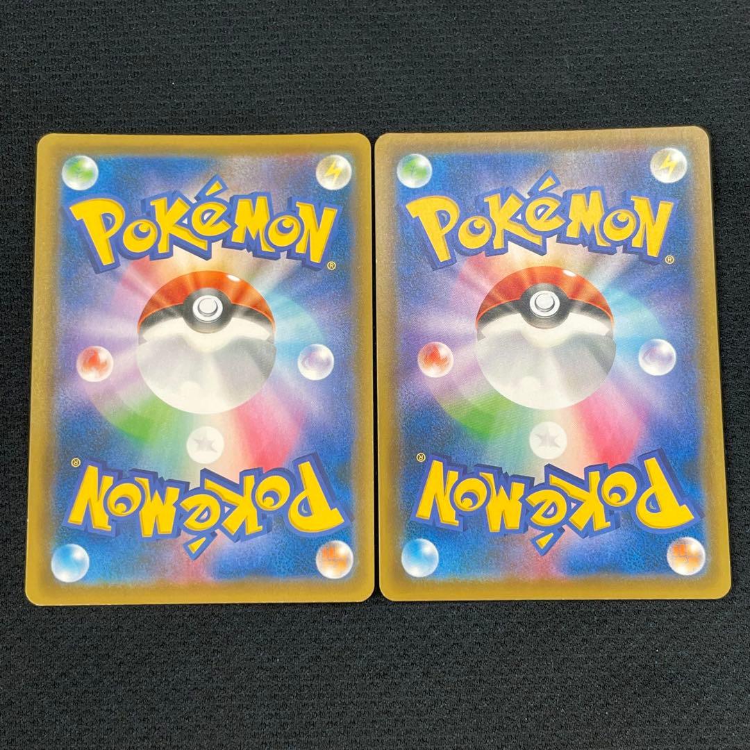 【２枚組】セレビィV PROMO 175/S-P 漆黒のガイスト