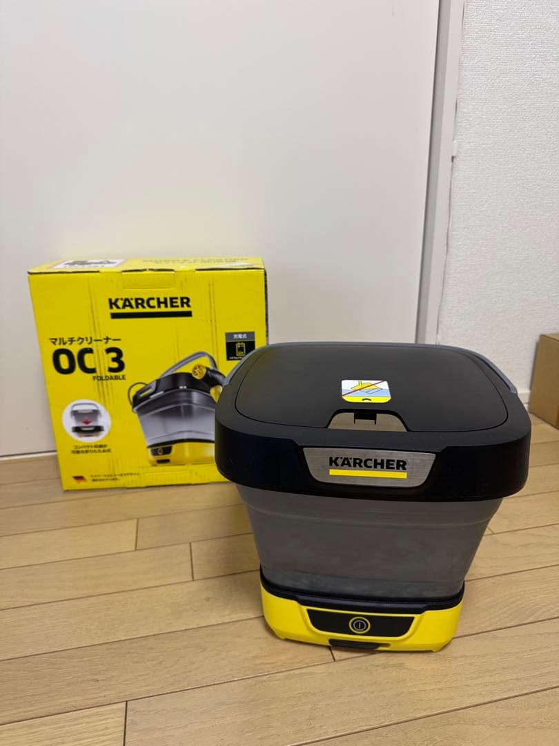 ケルヒャーマルチクリーナーOC3 Foldable