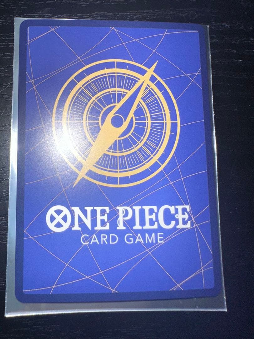 ②最安値 モンキー・D・ルフィ コミパラ　受け継がれる意思　op13-118