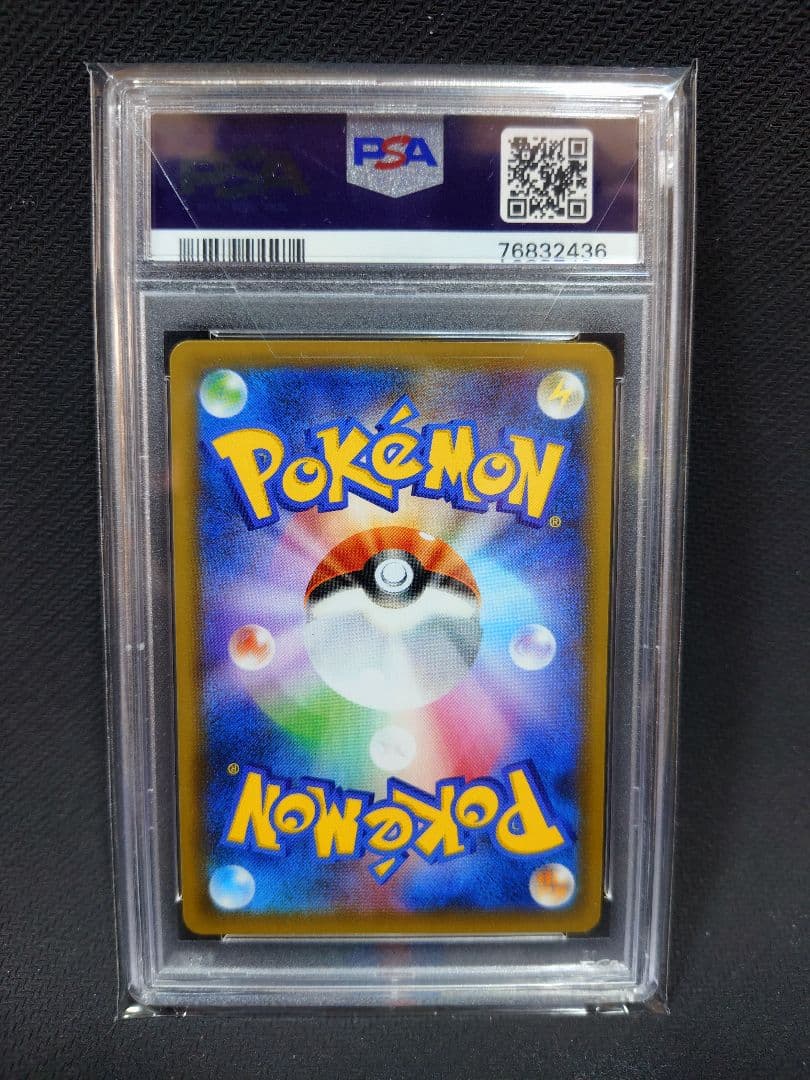 ブラッキー　25th　 012/025