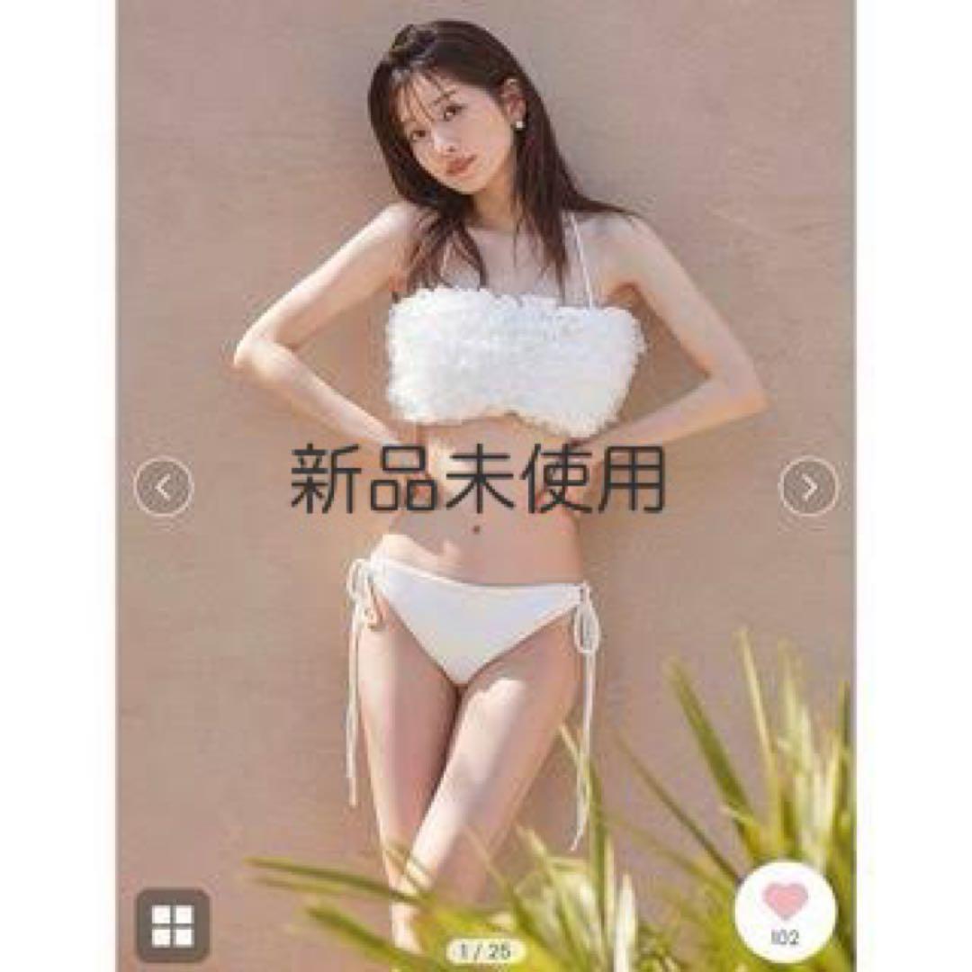 【SNIDEL】チュールビキニ 水着