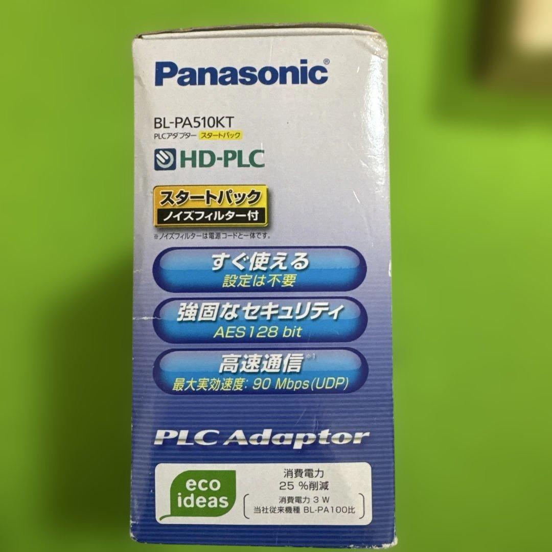 ルーター・ネットワーク機器 Panasonic PLC Adaptor BL-PA510KT