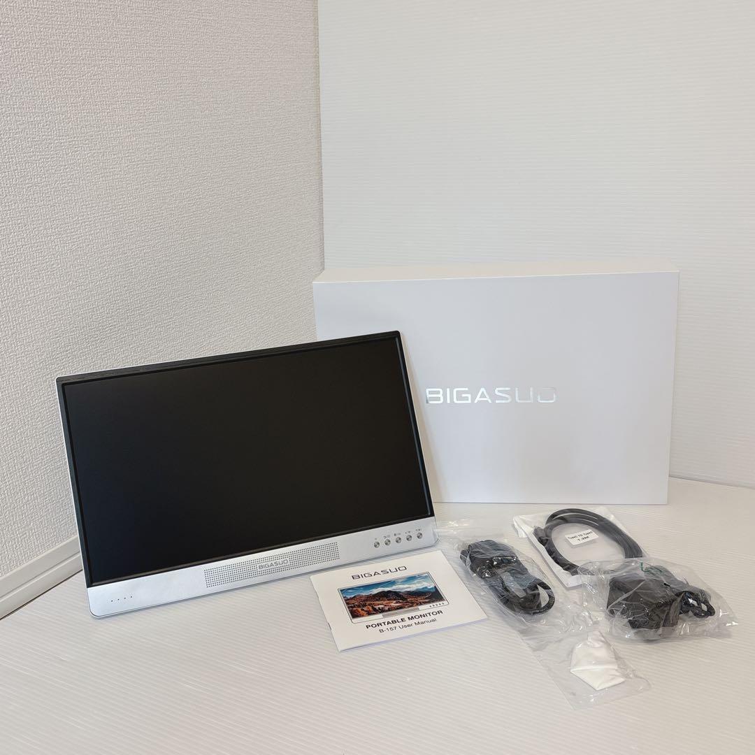 【極美品】 モバイルモニター 15.6インチ BIGASOU B-157 IPS