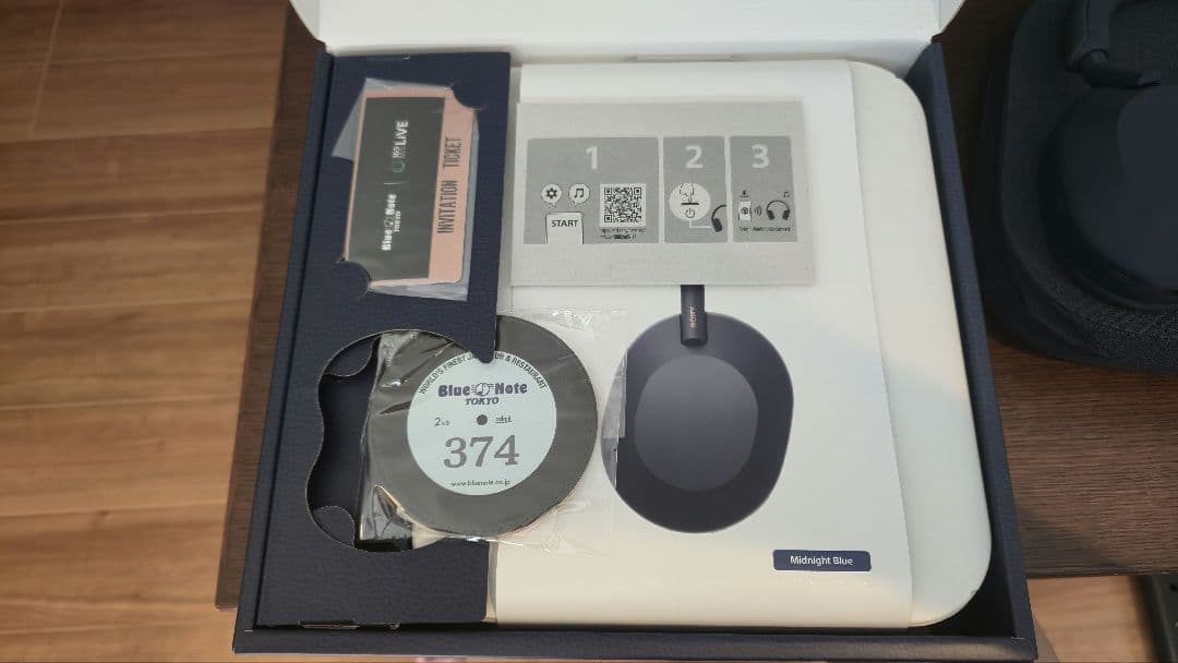 （美品）SONY WH-1000XM5 BNT ミッドナイトブルー