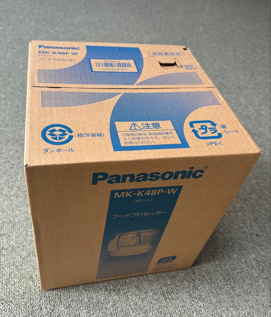 Panasonic フードプロセッサー ホワイト　MK-K48P-W