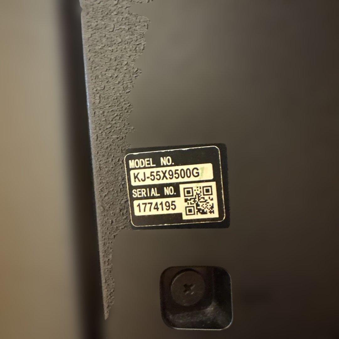 SONY 4K液晶テレビ KJ-55X9500G 55インチ