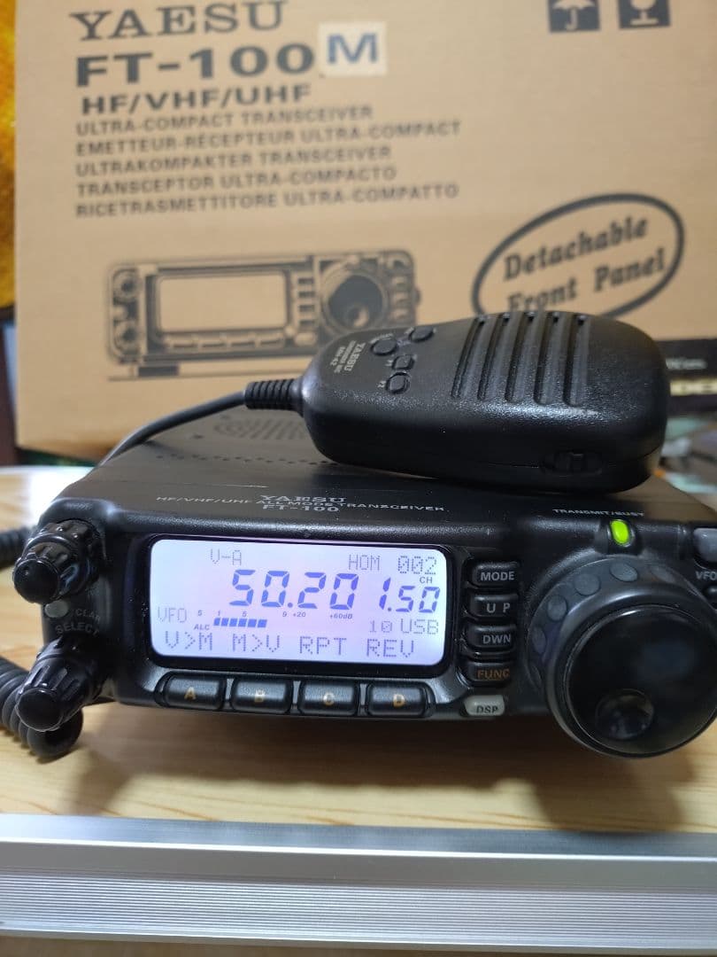 トランシーバー yaesu FT-100 M(50w)