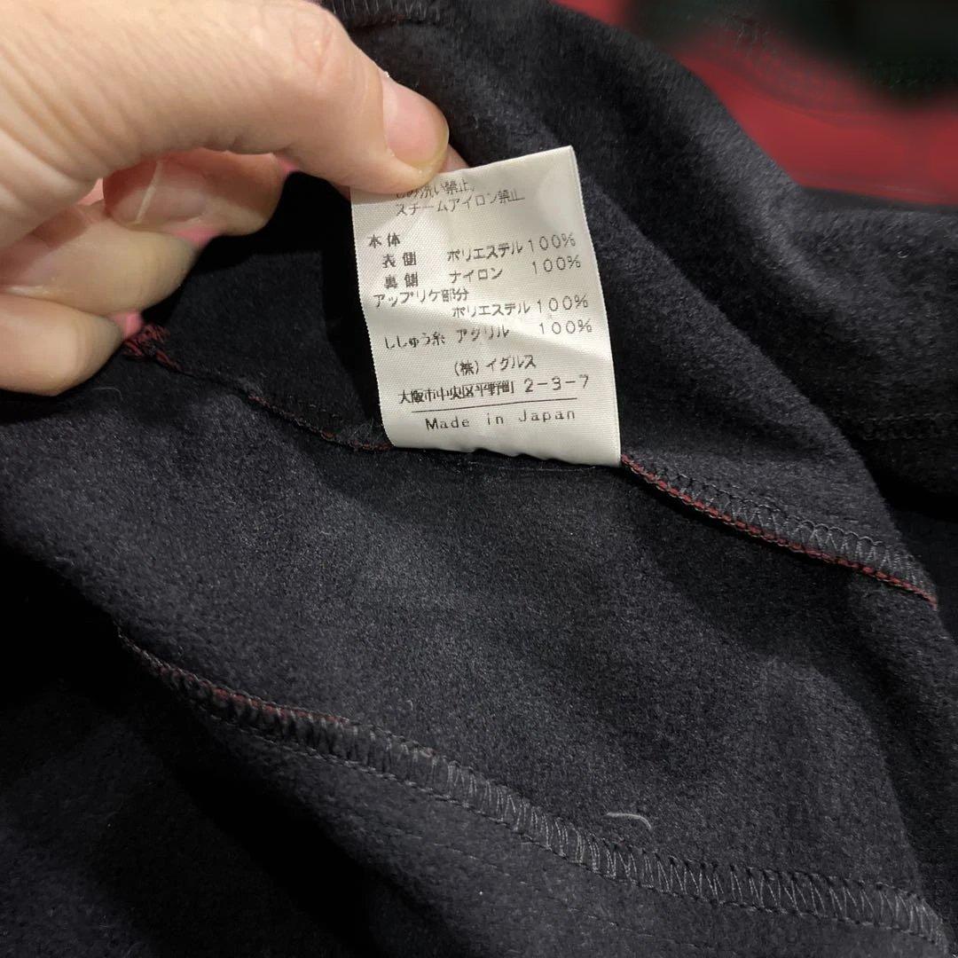 サンタフェ　ジャージ　セットアップ