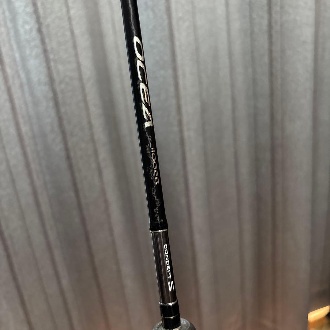 シマノ　オシアジガー コンセプトS S62-3