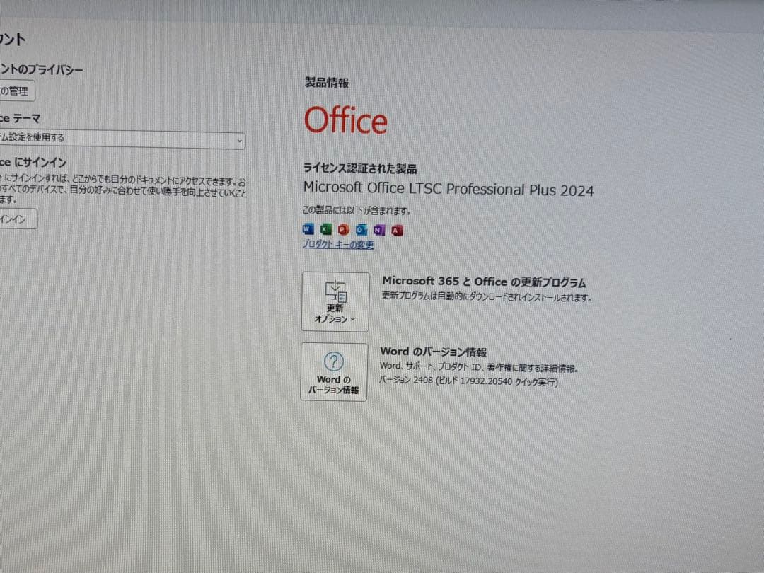 dell デスクトップPC Windows 11 i5 10世代