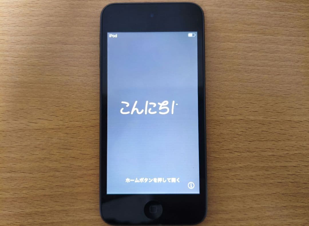 【傷あり・本日発送OK】Apple iPod touch第7世代 32GB 本体