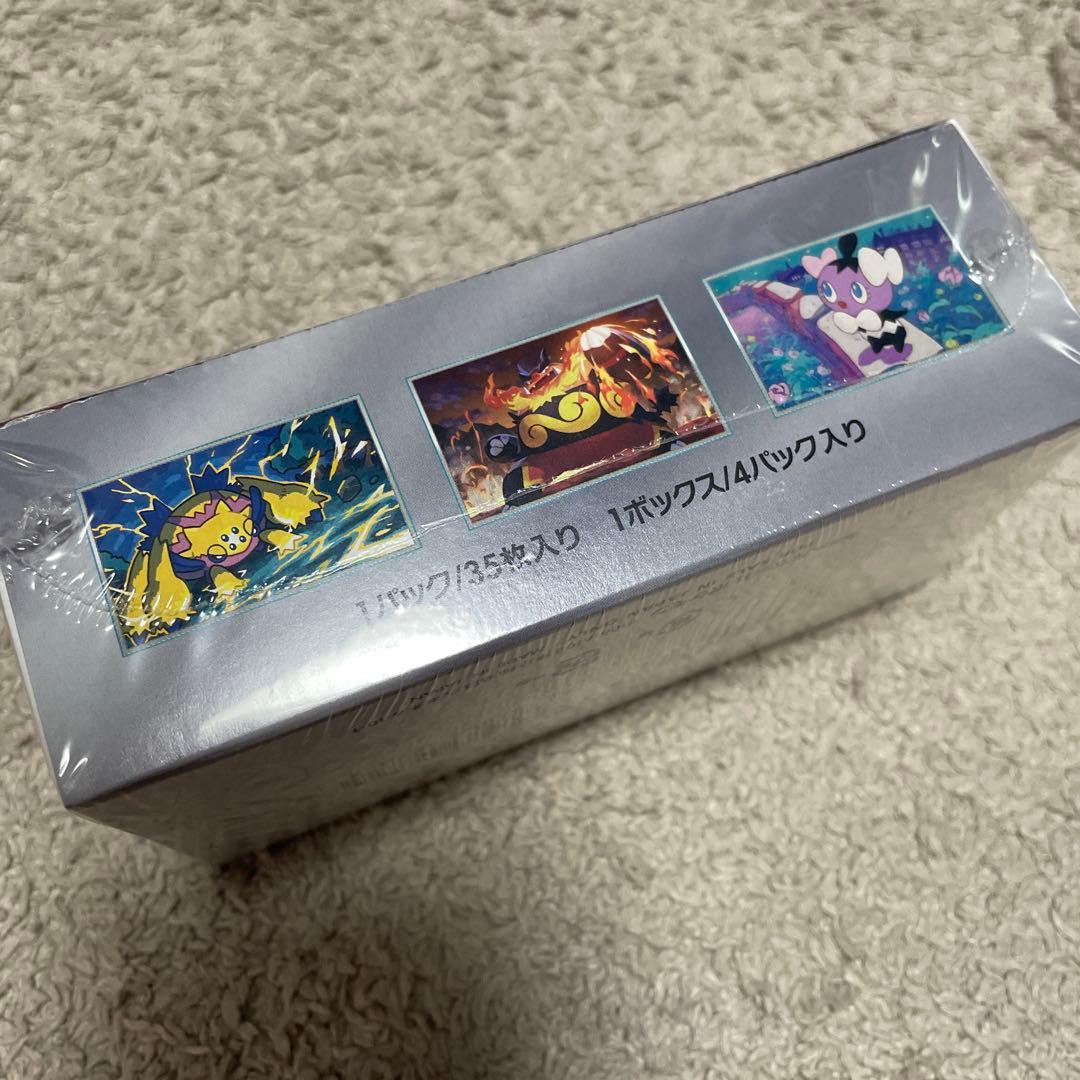 ポケモンカード☆ホワイトフレア 拡張パック デラックス♡