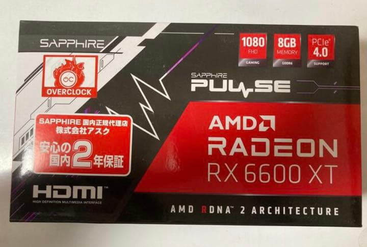 値引き★Sapphire Radeon RX6600XT 8GB 【新品未使用】