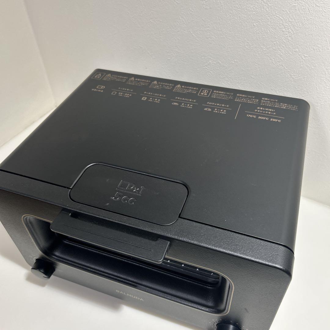 BALMUDA トースター ブラック　2024年