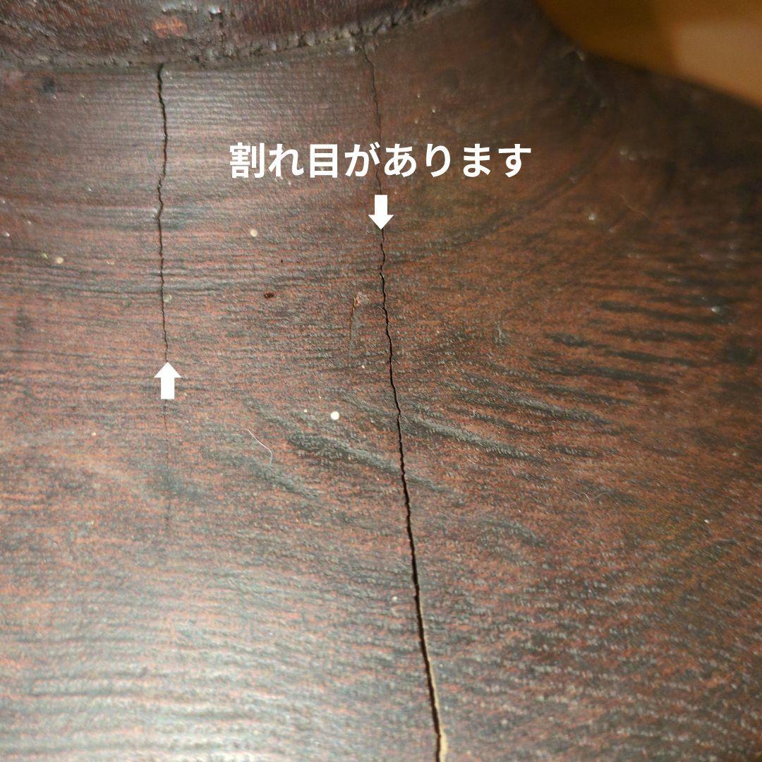 アンティーク木製コンポート皿 ウッドコンポート