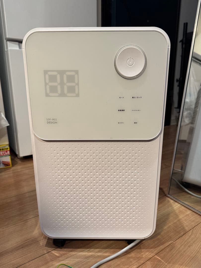 4WAY除湿機 最大16L/日 デジタル表示