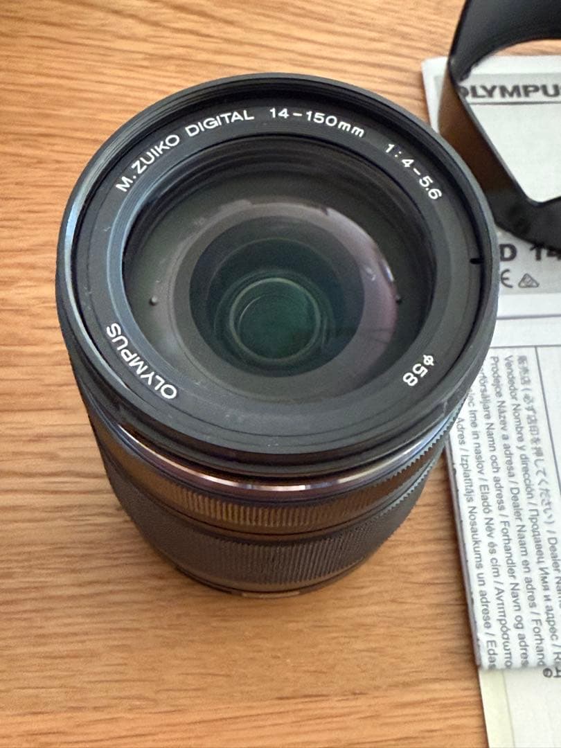 オリンパス M.ZUIKO DIGITAL 14-150 f4.0-5.6II