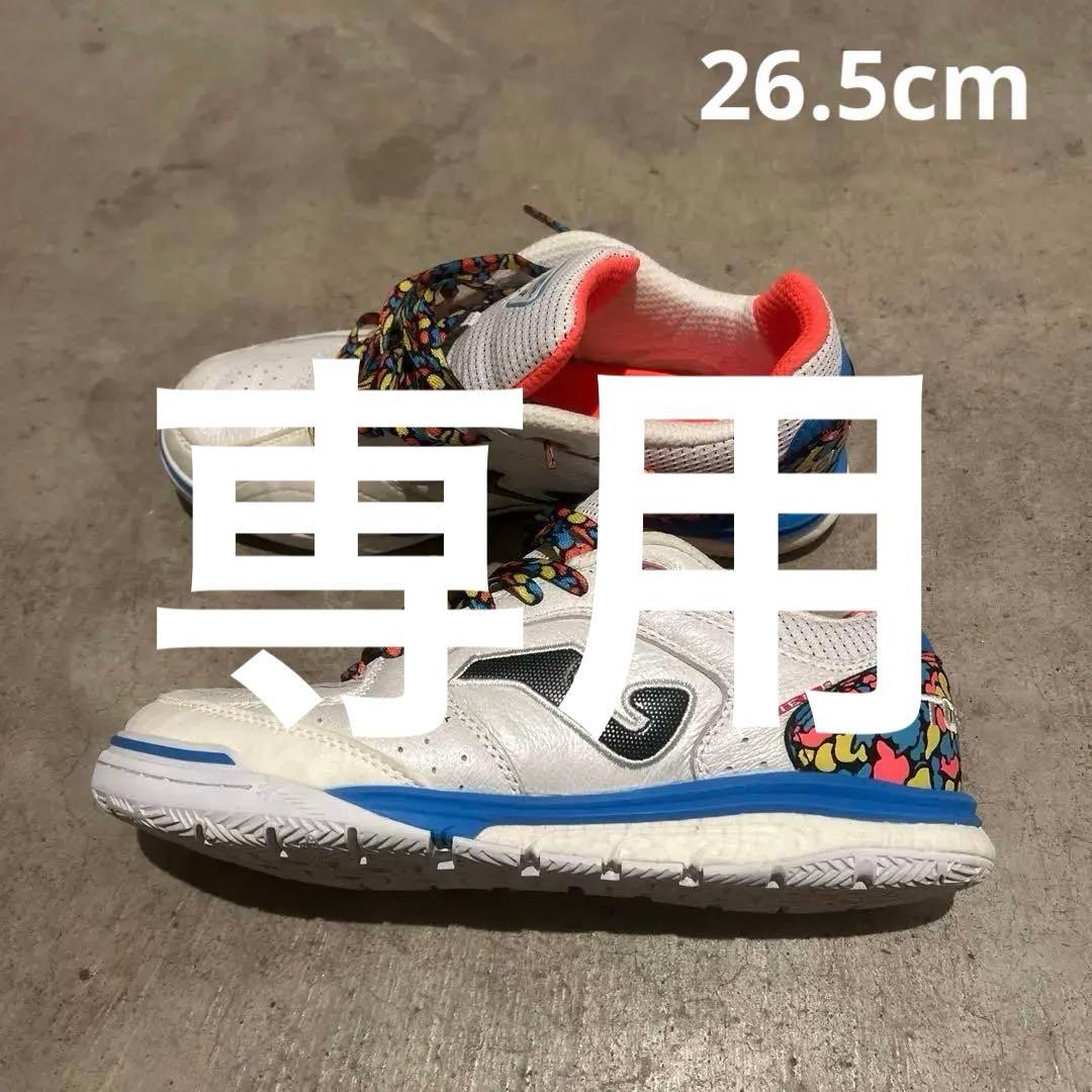 JOMA トップフレックス リバウンド 26.5cm ホマ