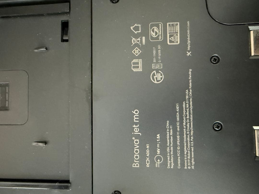 iRobot Braava jet m6 & Roborock S7 セット新品