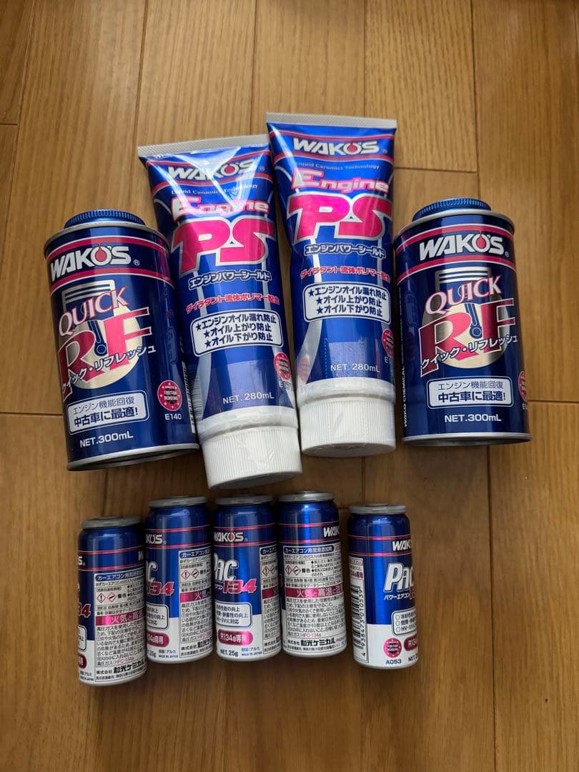 WAKO'S 添加剤セット　真人