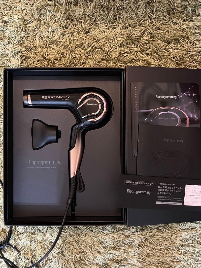 孝*郎様 レプロナイザー　4d