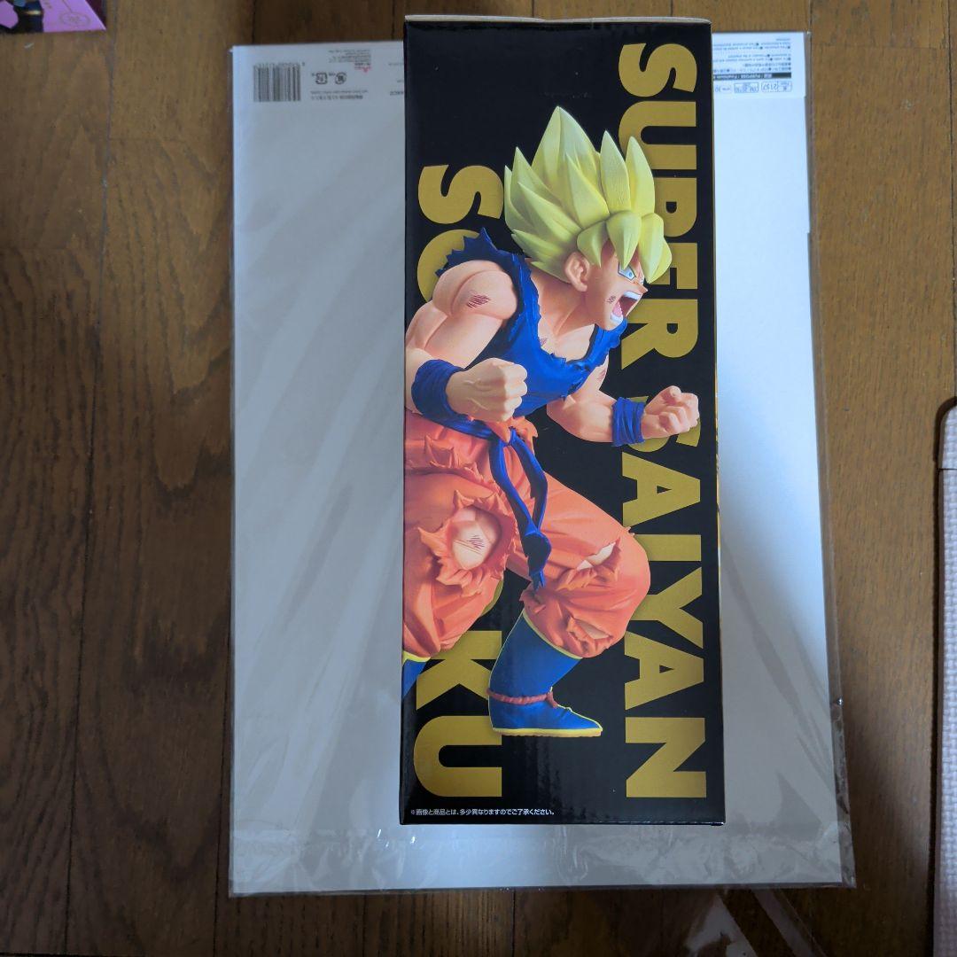 ドラゴンボール 一番くじ B賞 孫悟空 フィギュア