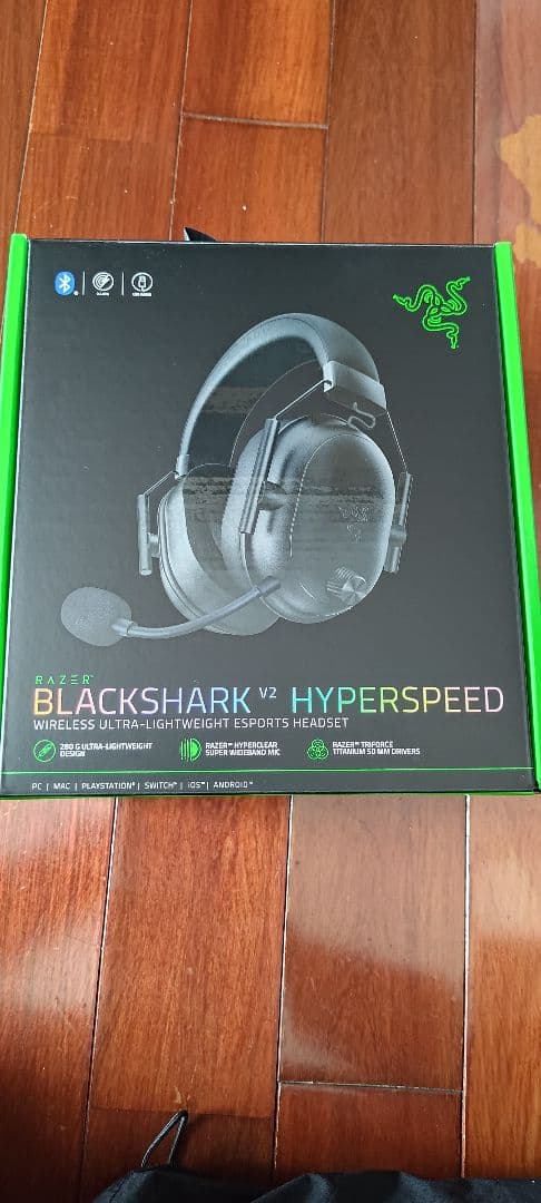 RazerBLACKSHARK V2 HYPERSPEEDゲーミングヘッドセット