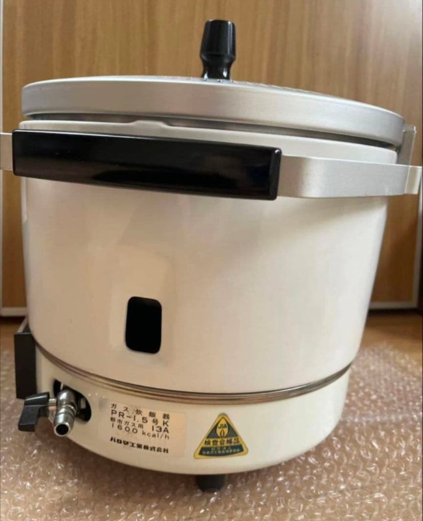 パロマ Paloma☆都市ガス用 ガス炊飯器☆PA-215N(U-1)　1.5㍑