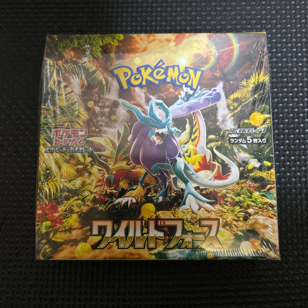 ワイルドフォース シュリンク付き 1BOX