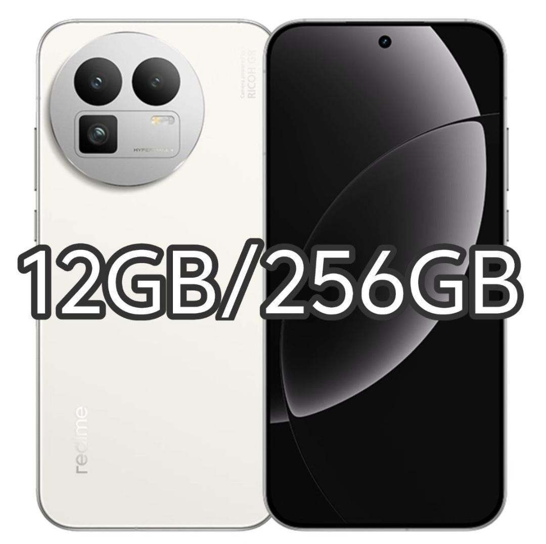 【新品未開封】Realme GT 8 12GB/256GB 中国版