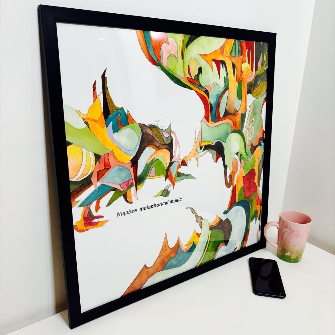 50cm×50cmポスター 2枚セットNujabes
