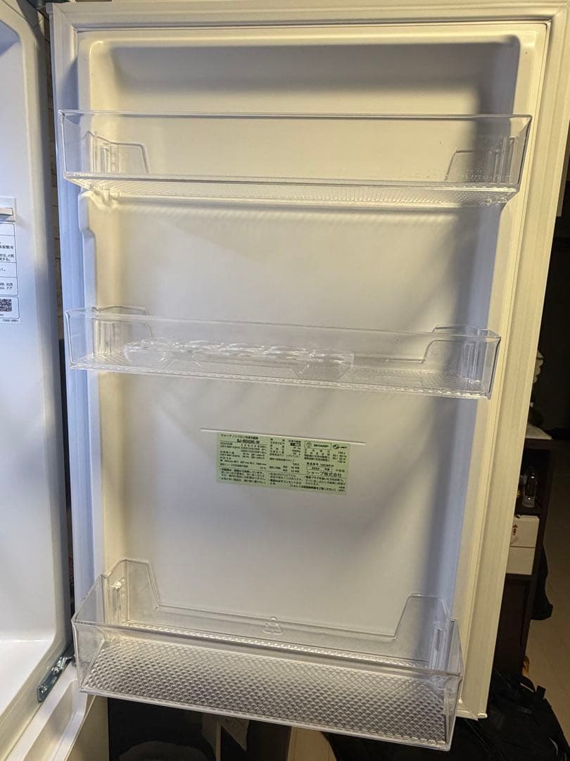 【ボンボン】冷蔵庫 SHARP シャープ 冷凍庫 SJ-BD23K-W