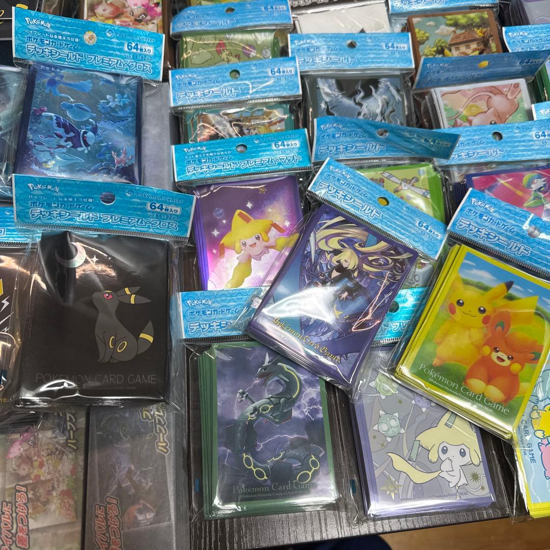 ポケモンカード スリーブ プレイマット デッキケース サプライ品まとめ売り