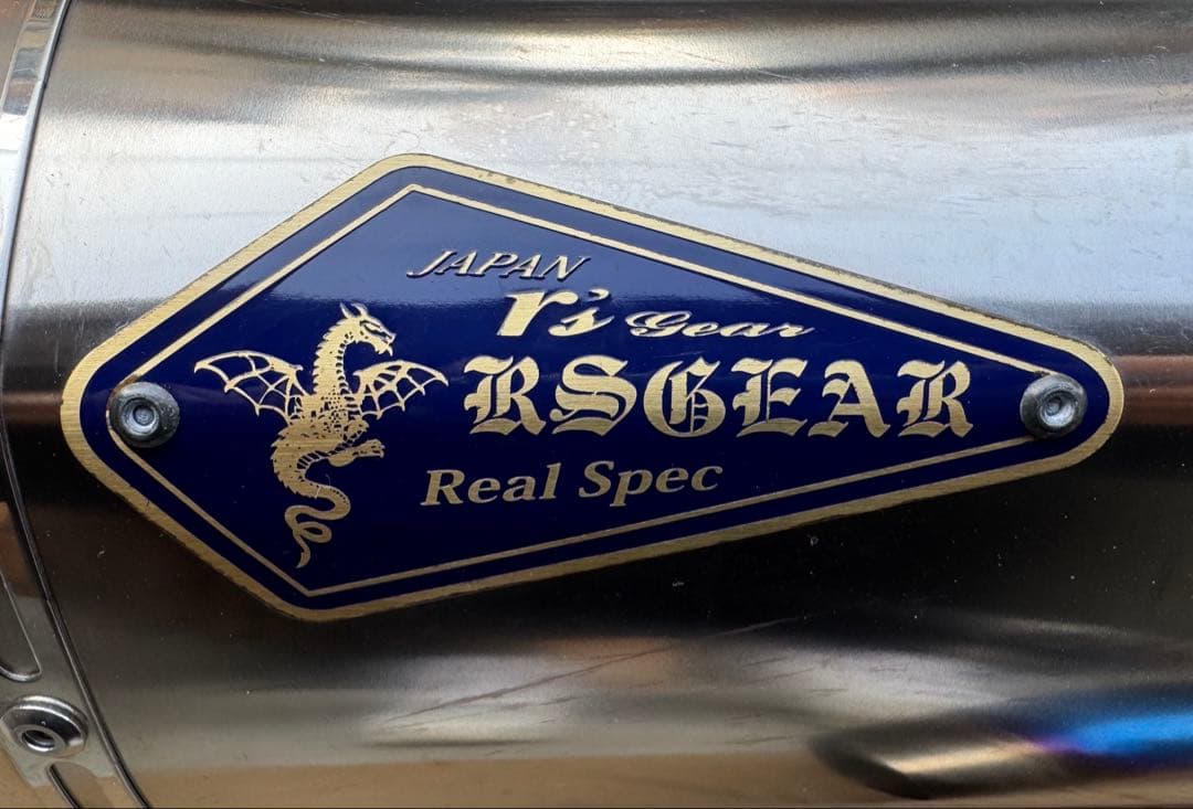 RS GEAR フルエキ CBR650R CB650R JMCA 車検対応