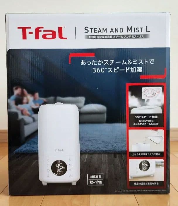 T-fal　加湿器　HD6080J0