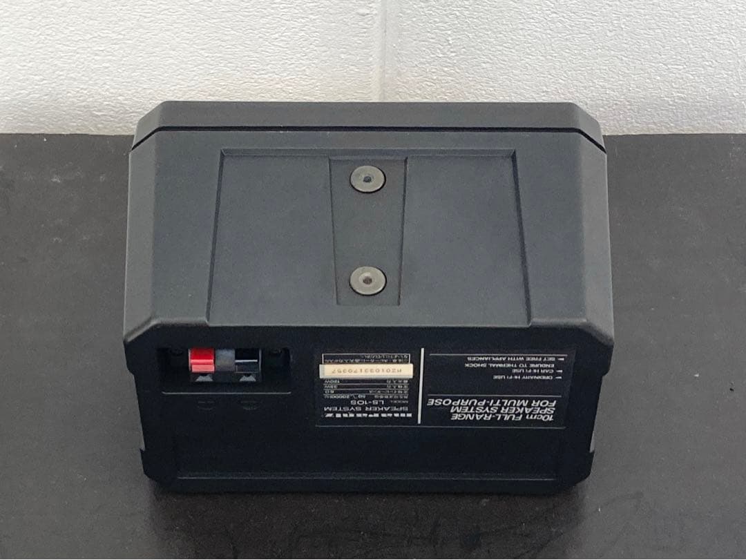 Marantz LS-10S スピーカー ペア 6Ω 120W マランツ ボーズ