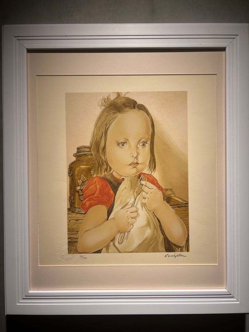 専用他の方発送×藤田嗣治 【フォークを持つ少女】 刻印あり