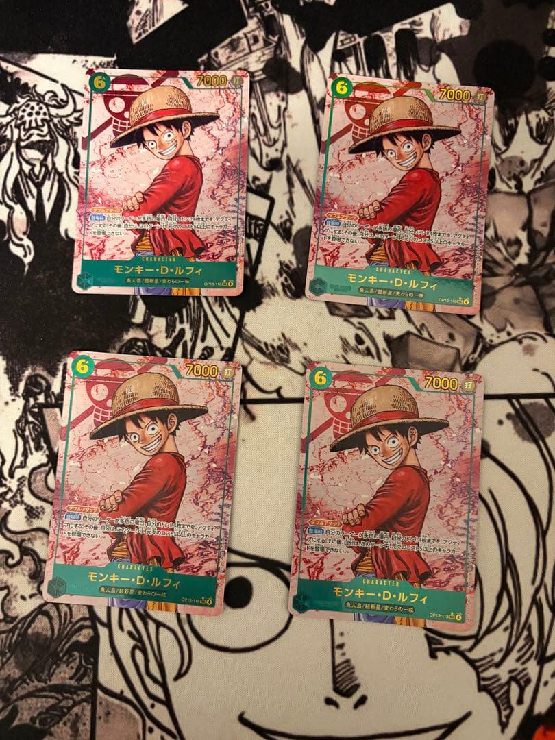 ルフィ　シークレットパラレル　sec OP13