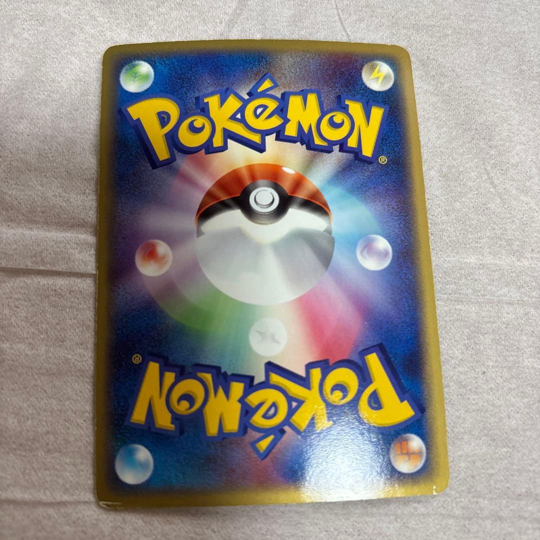 ポケモンカード フシギバナex