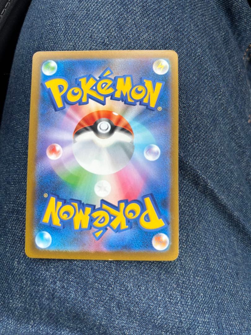 し*く様 【最新、激レア】メガゲンガーex ポケモンカード